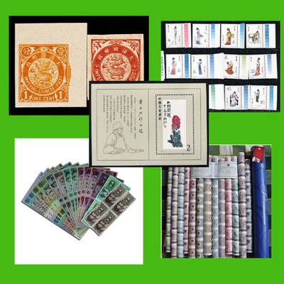 長沙鄧小平整盒郵票小型張收購指南 價格、圖片與詳情