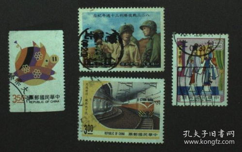 港澳臺(tái)郵票稅票 文化藝術(shù)的獨(dú)特載體