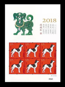 郵市精品領航2018 前三輪生肖郵票廠銘版，藝術品投資新藍海