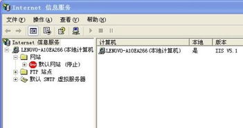 互聯(lián)網(wǎng)信息服務 數(shù)字化轉型的基石