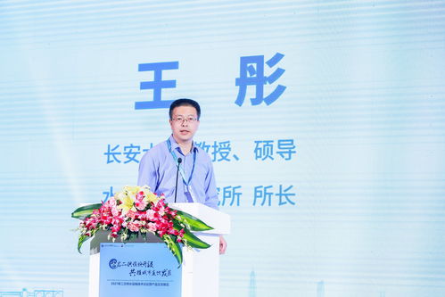 深圳河畔百家講 2021年二次供水設施技術論壇暨產(chǎn)品交流展覽圓滿落幕，共繪行業(yè)發(fā)展新藍圖